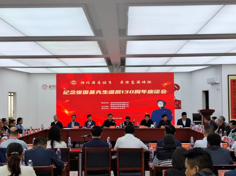 微信圖片_20240424090245.jpg