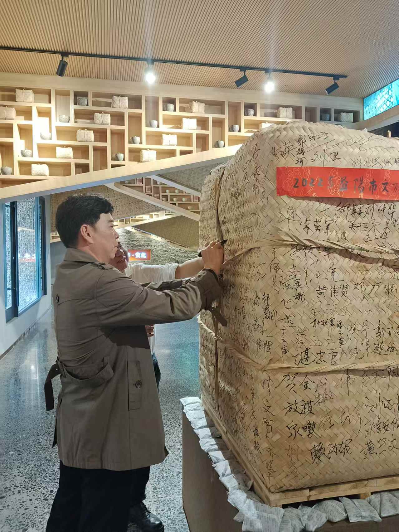 微信圖片_20241022113809.jpg